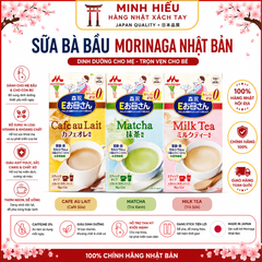 Sữa Bà Bầu Morinaga Nhật Bản Chính Hãng - Bổ Sung DHA, Canxi, Axit Folic, Sắt & Vitamin Cho Mẹ Bầu Và Mẹ Sau Sinh