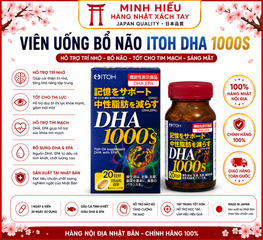 Viên Uống Bổ Não Itoh DHA 1000S Nhật Bản Chính Hãng - Hỗ Trợ Trí Nhớ, Não Bộ, Thị Lực & Tim Mạch