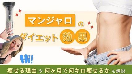 💉 Bút tiêm hỗ trợ tiểu đường Tirzepatide, giao nhanh, tiết kiệm thời gian