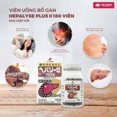 Viên Uống Bổ Gan Hepalyse Plus II Nhật Bản 180 Viên – Hỗ Trợ Thải Độc Gan, Giảm Mệt Mỏi, Tăng Cường Sức Khỏe Gan
