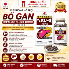 Viên Uống Bổ Gan Hepalyse Plus II Nhật Bản 180 Viên – Hỗ Trợ Thải Độc Gan, Giảm Mệt Mỏi, Tăng Cường Sức Khỏe Gan