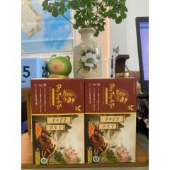 (Chính hãng) viên uống hỗ trợ giảm mệt mỏi, [ TPBVSK ĐÔNG TRÙNG HẠ THẢO PLATINUM LINH CHI VIỆT NHẬT ] H/30 viên