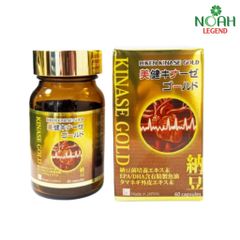 Viên uống phòng ngừa và hỗ trợ điều trị đột quỵ Nhật Bản Biken Kinase Gold 779621