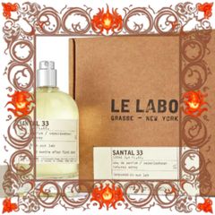 (Cao Cấp) Nước Hoa Le Labo Santal 33 EDP 10ml Hương Gỗ Đàn Hương Sang Trọng, Tươi Mát và Độc Đáo từ Thương Hiệu Mỹ 723464 Chính Hãng