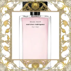 (Chính Hãng) Nước Hoa Chiết 10ml Narciso Rodriguez For Her Musc Noir Hương Xạ Hương Quyến Rũ, Phong Cách Hiện Đại Cho Phụ Nữ Tự Tin Uy Tín