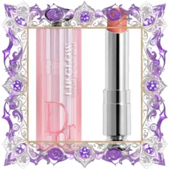 (Nhập Khẩu) Son Dưỡng Dior Addict Lip Glow Màu 004 Coral 323102 Cao Cấp
