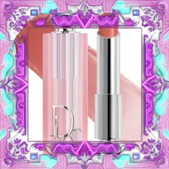 (Chính Hãng) [ không hộp ] Son Dưỡng Dior Addict Lip Glow 012 Rosewood Màu Hồng Gỗ 323117 Hàng Chuẩn