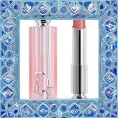 (Hàng Chuẩn) [ không hộp ] Son Dior Addict Lip Glow 038 Soft Nude Màu Hồng Nâu Chính Hãng