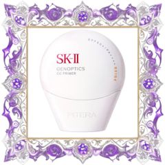 (Loại Tốt) Kem Chống Nắng Trang Điểm SK-II GenOptics CC Primer Beige SPF 50+/PA++++ Bảo Vệ Da Tối Ưu và Lớp Trang Điểm Hoàn Hảo Chính Hãng