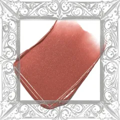 (Loại Tốt) Son Dưỡng Chanel Rouge Coco Baume 752 Honey Bliss Màu Nâu Đào Tự Nhiên Dưỡng Ẩm Mềm Mại cho Môi Mẫu Mới