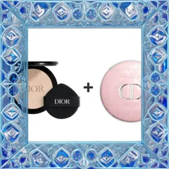(Cao Cấp) [ không hộp ] Combo Lõi Phấn Nước + Vỏ Hộp Dior Forever Cushion Pink Cannage Màu Hồng Tone 0N Neutral Hàng Chuẩn
