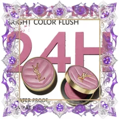 (Hàng Chất) [ không hộp ] Phấn Má Hồng Yves Saint Laurent YSL Make Me Blush Bold Blurring Blush Màu 06 Nhập Khẩu