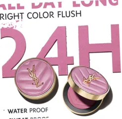 (Loại Tốt) Phấn Má Hồng Yves Saint Laurent YSL Make Me Blush Bold Blurring Blush Màu 24 Đầy Đủ Chính Hãng
