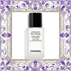 (Loại Tốt) [ không hộp ] Kem Lót Đa Năng Làm Sáng Da Chanel Le Blanc De Chanel Multi-Use Illuminating Base 30ml Hàng Chuẩn
