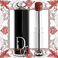 (Loại Tốt) [ không hộp ] Son Dior Addict Hydrating Shine Lipstick 720 Icône Màu Hồng Đất Chính Hãng
