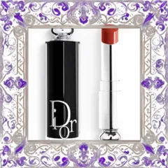 (Chính Hãng) Son Dưỡng Môi Dior Addict Hydrating Shine 740 Saddle Màu Đỏ Gạch Uy Tín