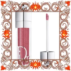 (Cao Cấp) [ không hộp ] Son Dior Addict Lip Maximizer 026 Intense Mauve Màu Hồng Đất Nội Địa