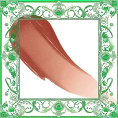 (Chính Hãng) Son Bóng Dior Addict Lip Maximizer 062 Bronzed Glow Màu Nâu 6ml Chính Hãng