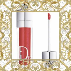 (Hàng Chuẩn) Son Dưỡng Dior Addict Lip Maximizer 024 Intense Brick Màu Đỏ Đất, 6ml Chính Hãng