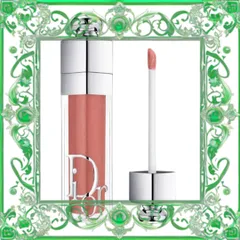 (Cao Cấp) Son Dưỡng Dior Addict Lip Maximizer 038 Rose Nude Màu Hồng Nude 6ml 324068 Chính Hãng