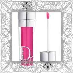 (Chính Hãng) Son Dưỡng Dior Collagen Addict Lip Maximizer 007 Raspberry Màu Hồng Dâu Mẫu Mới