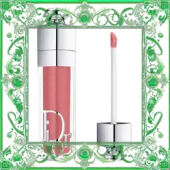 (Chính Hãng) Son Dưỡng Dior Addict Lip Maximizer 012 Rosewood Màu Hồng Gỗ 324090 Nhập Khẩu