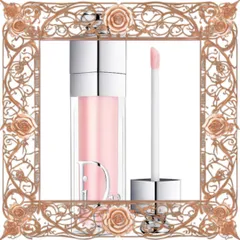 (Loại Tốt) Son Dưỡng Dior Addict Lip Maximizer 001 Pink Màu Hồng 324097 Chính Hãng