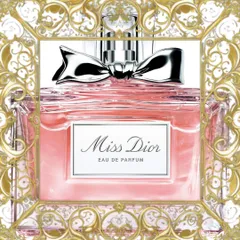 (Loại Tốt) Nước hoa chiết 10ml Miss Dior Eau De Parfum Chính Hãng