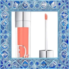 (Cao Cấp) [ không hộp ] Son Dưỡng Dior Collagen Addict Lip Maximizer 004 Coral Màu Cam San Hô Nội Địa