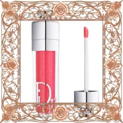 (Nhập Khẩu) [ không hộp ] Son Dưỡng Dior Addict Lip Maximizer 019 Shimmer Peach Màu Hồng Đào Hàng Chuẩn