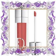 (Hàng Chất) [ không hộp ] Son Dưỡng Dior Addict Lip Maximizer 018 Intense Spice Màu Hồng Đất Mẫu Mới