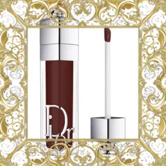 (Chính Hãng) Son Dưỡng Dior Addict Lip Maximiser 020 Mahogany Màu Đỏ Nâu 6ml Chất Son Mịn, Dưỡng Ẩm, Tạo Độ Bóng Quyến Rũ cho Đôi Môi Mẫu Mới