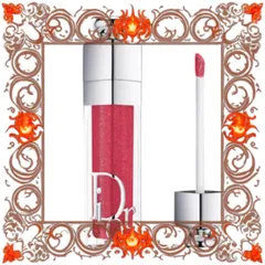 (Cao Cấp) Son Dior Addict Lip Maximizer 037 Màu Hồng Đất 324142 Đầy Đủ