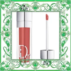 (Đẳng Cấp) [ không hộp ] Son Dưỡng Dior Maximizer 039 Intense Cinnamon Màu Cam Quế Hàng Chuẩn