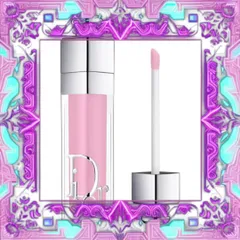 (Chính Hãng) Son Dưỡng Dior Collagen Addict Lip Maximizer 063 Pink Lilac Màu Hồng Nude Hàng Chuẩn