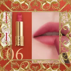 (Bản Mới) Son Lancôme Absolute Perfect Velvet Matte 06 Carefree Summer Son Môi Hồng Sen Hạn Chế Sang Trọng, Độ Bám Màu Lâu, Dưỡng Ẩm Mượt Mà Cao Cấp