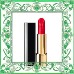(Hàng Chuẩn) Son Chanel Rouge Allure Velvet Màu 172 Rouge Rebelle Chính Hãng