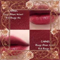 (Đẳng Cấp) Son Chanel 58 Rouge Vie Màu Đỏ Mận 324799 Chính Hãng