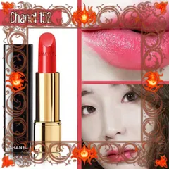 (Nhập Khẩu) [ không hộp ] Son Chanel 152 Insaisissable Màu Hồng Cam Mẫu Mới