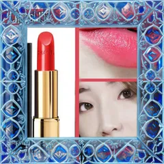 (Cao Cấp) Son Chanel 152 Insaisissable Màu Hồng Cam Đầy Đủ