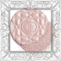 (Đẳng Cấp) Phấn Bắt Sáng Dior Forever Glow Luminizer Tone 03 Pink Halo 6g Trang Điểm Rạng Ngời, Làm Đẹp Hoàn Hảo Cho Mọi Loại Da Nội Địa