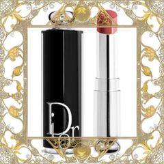 (Đẳng Cấp) Son Dưỡng Dior Addict Refill 525 Chérie Màu Hồng Đào 325831 Nhập Khẩu