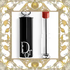 (Hàng Chuẩn) [ không hộp ] Son Dưỡng Môi Dior Addict Hydrating Shine 740 Saddle Màu Đỏ Gạch 325865 Mẫu Mới