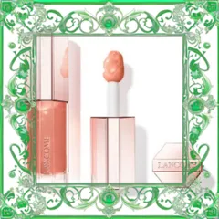 (Loại Tốt) Son Kem Lancôme Lip Idôle Juicy Treat Lip Oil Gloss 25 Toffee Talk Màu Cam San Hô Mẫu Mới