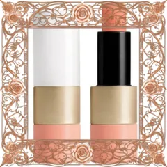 (Bản Mới) [ không hộp ] Son Hermès Rose Rosy Lip Enhancer Limited Edition 14 Rose Abricoté Màu Cam San Hô Nhập Khẩu