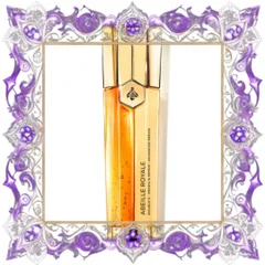 (Cao Cấp) [ không hộp ] Tinh Chất Dưỡng Da Guerlain Abeille Royale Double R Renew & Repair Advanced Serum 50ml Đầy Đủ