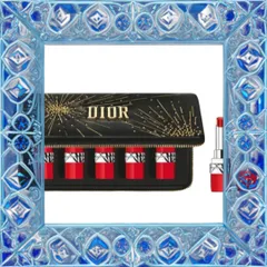(Hàng Chất) Set Son Rouge Dior Ultra Rouge 5 Màu Chính Hãng Bộ Son Thời Thượng Dưỡng Ẩm, Độc Quyền Từ Thương Hiệu Dior Nhập Khẩu
