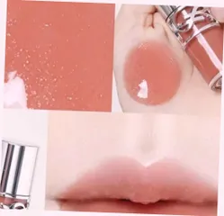 (Bản Mới) Son Bóng Yves Saint Laurent YSL Loveshine Plumping Lip Oil Gloss 05 California Sunshine Màu Cam Đào Mẫu Mới Chính Hãng