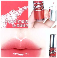 (Chính Hãng) [ không hộp ] Son Dưỡng Bóng YSL Loveshine Plumping Lip Oil Gloss 07 Strawberry Star Màu Hồng Dâu Cao Cấp Nội Địa