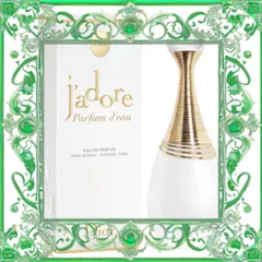 (Hàng Chất) Nước Hoa Nữ Dior J'adore Parfum D'eau Eau De Parfum (EDP) 100ml Uy Tín